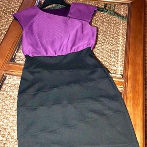 Bebe ONE DAY SALE 💥PERFECT CONDITION DRESS